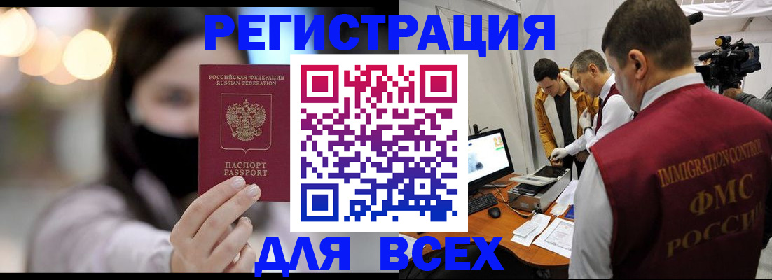 пропишу в квартире в Пермском крае